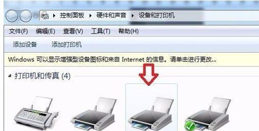 轻松使用U盘重装系统Win7，快速解决电脑故障（通过按下特定键，实现U盘重装系统Win7的简便方法）