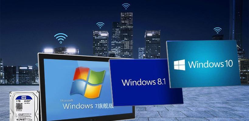 Windows7重装系统的关键按键及操作指南（简单易学的按键操作，让你轻松重装Windows7）