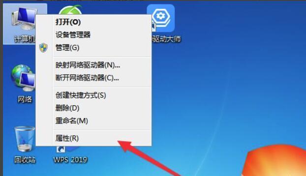 Windows11系统纯净版下载及安装指南（打造高效稳定的操作环境，畅享全新体验）