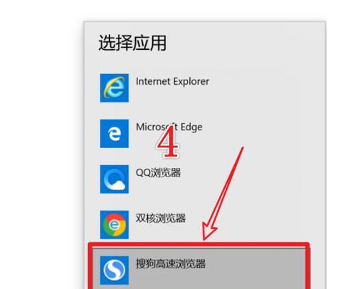 彻底关闭Win10自动更新的方法（解决自动更新带来的困扰，让Win10更符合个人需求）