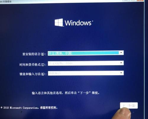 Win10系统如何还原为原始主题（操作简便、恢复系统默认设置的关键步骤）