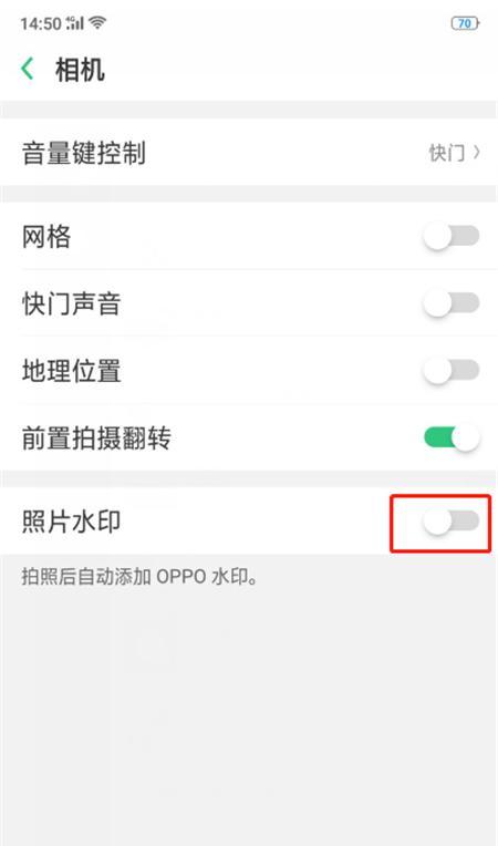 揭开相册隐藏的秘密——OPPO手机中的隐藏相册（探寻OPPO手机隐藏相册的特点与使用方法）