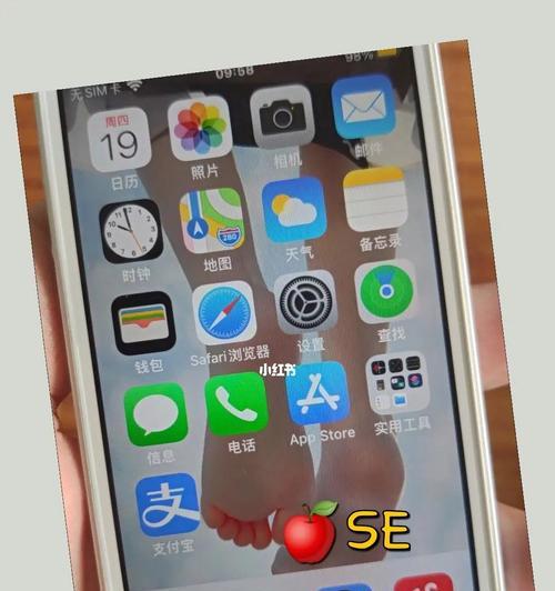 iPhoneSE3是否支持NFC？（探讨iPhoneSE3的NFC功能及应用领域）