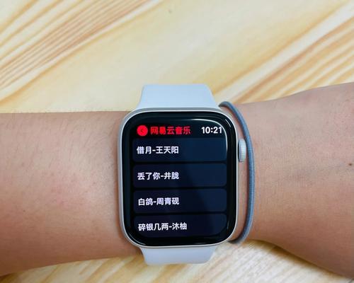 如何选择适合自己的AppleWatch（关注这些关键因素，选择完美的智能手表）