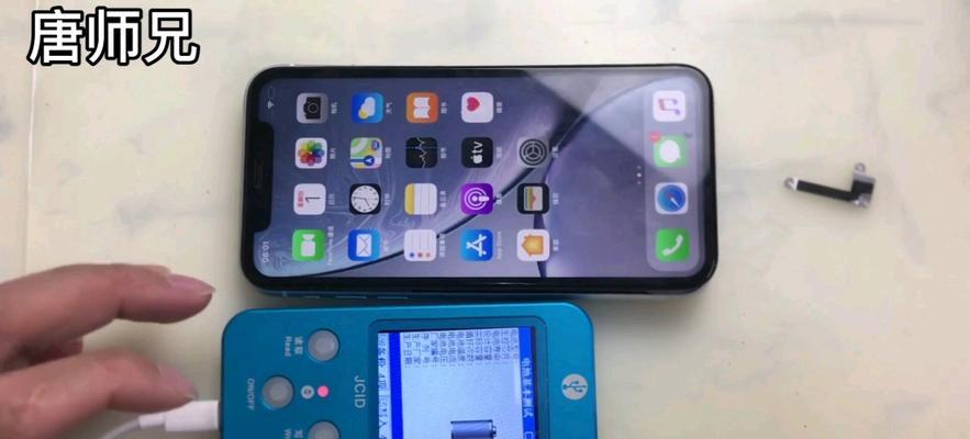 拯救进水iPhone，教你恢复正常充电！（iPhone进水处理技巧，助你排除充电故障）