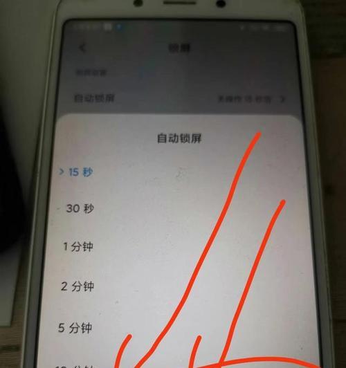 手机黑屏充电故障排除方法大揭秘（如何解决手机黑屏无法充电的问题，快来了解吧！）