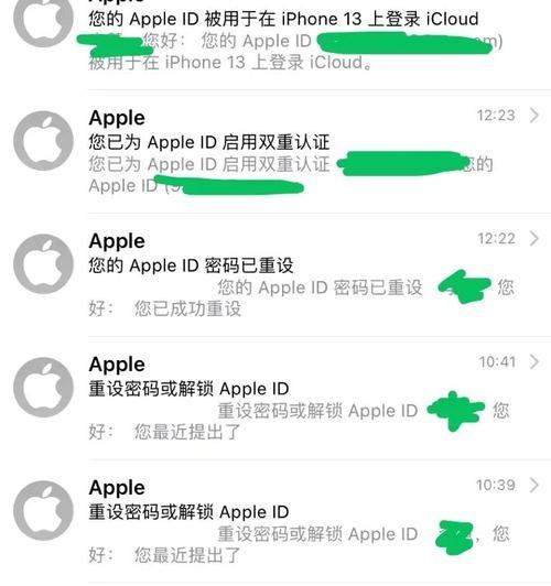 解决苹果系统无法更新的方法（解决苹果系统无法更新的实用技巧与步骤）