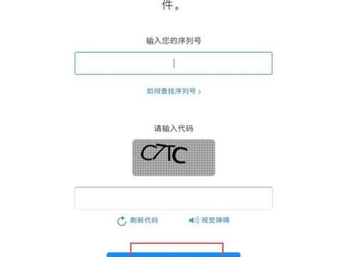 如何通过序列号查询iPhone手机真伪（使用序列号快速确定iPhone手机的真实身份和质量）