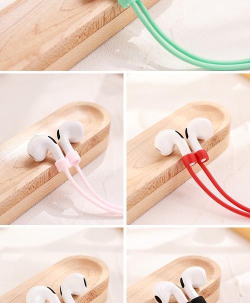 探索AirPods3和AirPodsPro的防水性能（了解新一代AirPods防水设计及Pro版本的升级特点）