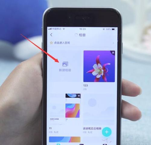 使用iPhone与电脑进行文件互传的简便步骤（快速实现文件互传的方法和技巧）