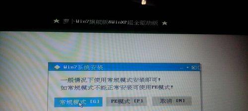 手机通话时遇到黑屏问题的解决方案（应对手机通话过程中屏幕突然变黑的实用方法）