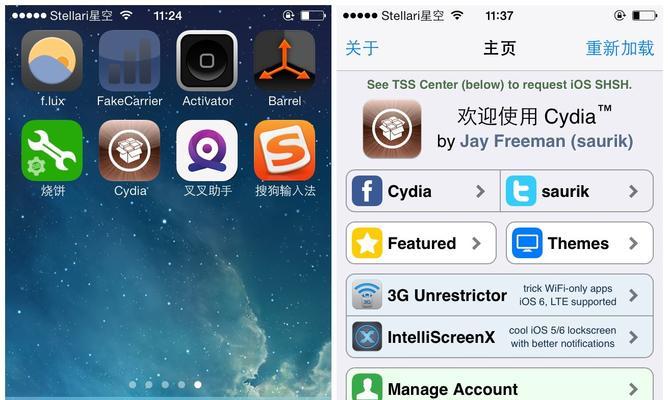 iPhone多窗口分屏操作指南（简单掌握iPhone多窗口分屏功能，提高工作效率）