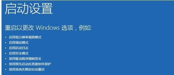 探索Windows系统桌面图标的显示方法（优化桌面图标布局，提升工作效率）