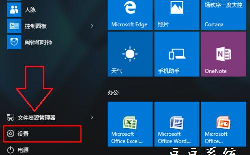 Win10操作技巧（Win10删除开机密码的小技巧及详细步骤）