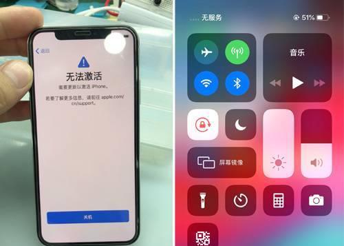 iPhone手机显示无服务处理方法（解决iPhone手机无服务问题的实用方法）