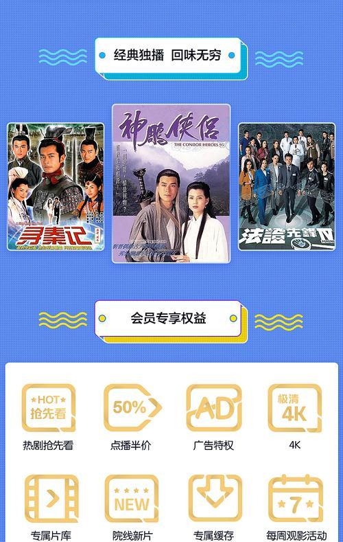 《回顾1999-2018年QQ版本的变迁》（QQ版本大全）