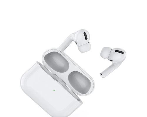 全面升级！AirPods3（打破惯有认知，敲击位置详解，轻松掌握AirPods3新功能！）