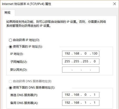 解决端口被占用的方法（如何快速解决端口被占用的问题）