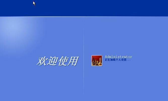 探索Windows9（透视Windows9的创新特性和改进）