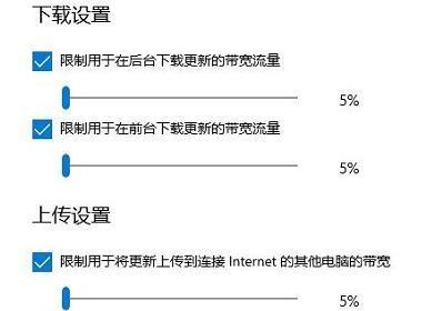 关闭Windows10更新的五种方法（让您的电脑自主决定是否更新）