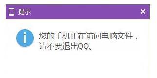 解决电脑WiFi不稳定问题的终极方法（一招搞定，让你的网络畅通无阻）