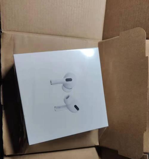 如何辨别真假AirPods（掌握辨别技巧，防止购买到假冒产品）