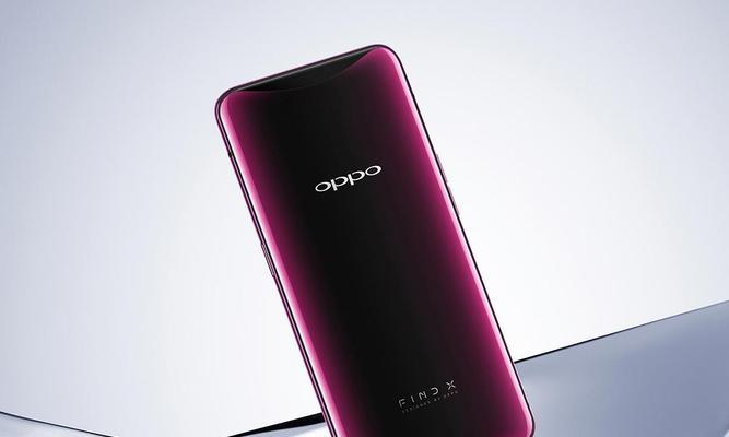 OPPOK730W闪充骁龙765G