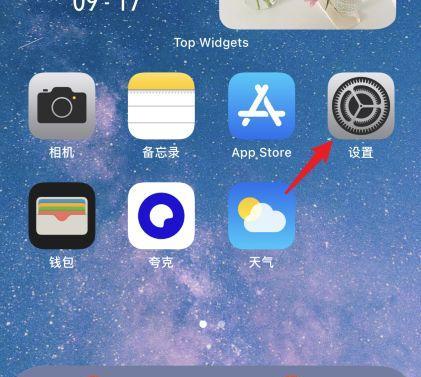 解决iPhone经常来电无声音的方法（有效解决iPhone来电无声音问题的实用技巧与方法）