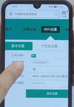 如何快速查看WIFI密码（简单教程帮助您轻松获取WIFI密码）