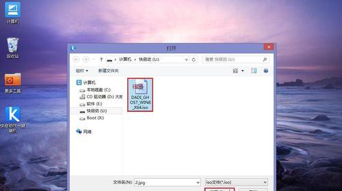 Win10如何将D盘空间分配给C盘？（一步步教你在Win10系统中合理分配磁盘空间）