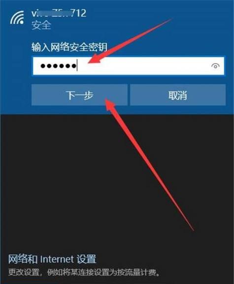 Windows11任务栏左侧布局指南（优化工作流程的关键设置技巧）