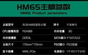 i5与i7处理器的差异与选择（解析i5与i7处理器的技术差异与性能优势）