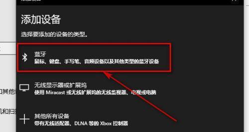 家庭影院片源问题解决方案（打造完美家庭影院体验，提供优质片源）