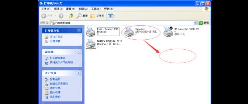 HP1020打印机驱动安装指南（详细教程及注意事项）