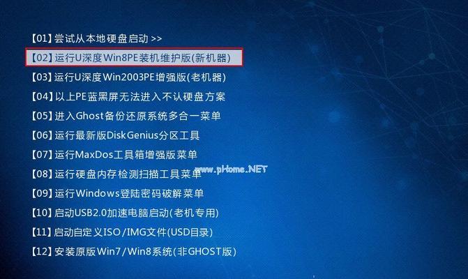 《如何使用Win7硬盘安装工具》（Win7硬盘安装工具的操作指南）