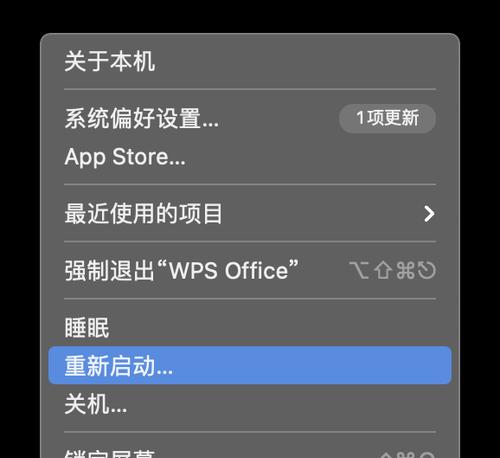 苹果笔记本电脑系统崩溃的恢复方法（解决苹果笔记本电脑系统崩溃的有效措施）