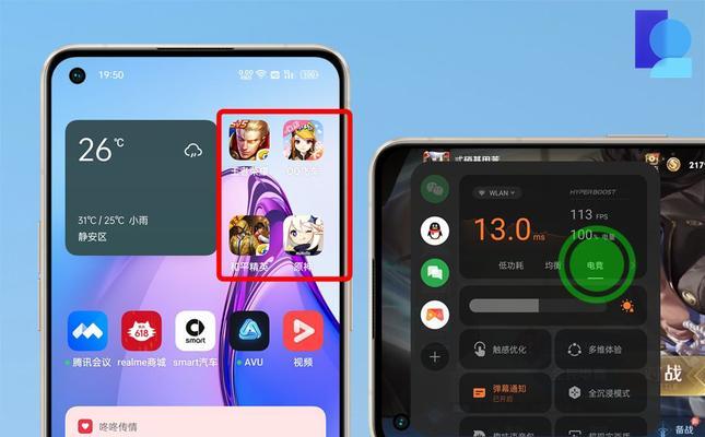解决OPPO手机发热问题的有效方法（保护手机，避免过热的小技巧）
