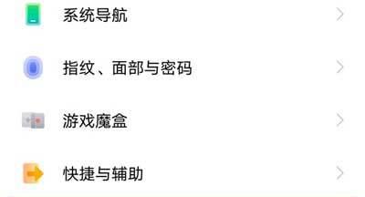 手机设置中文主题的方法及注意事项（一步一步教你如何将手机的主题恢复为中文设置）