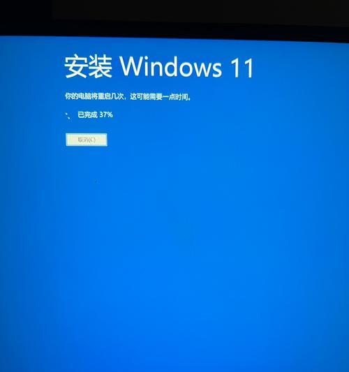 Win10升级Win11卡死怎么办？解决方法全攻略！