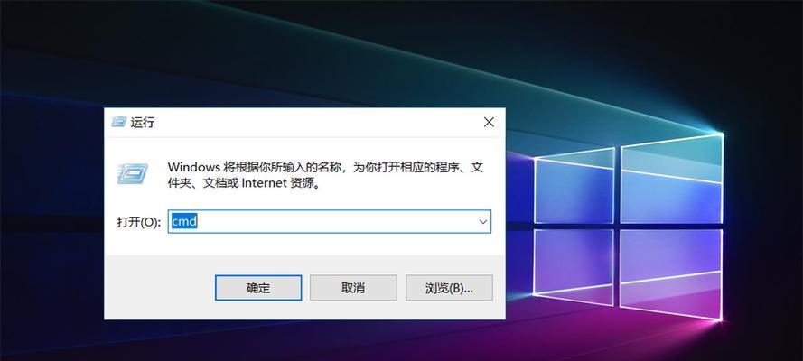 Windows自动更新问题及还原方法探析（从升级到回退，解决Windows自动更新带来的烦恼）