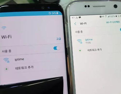 GalaxyS8（掌握GalaxyS8的截屏技巧，记录您的手机体验）