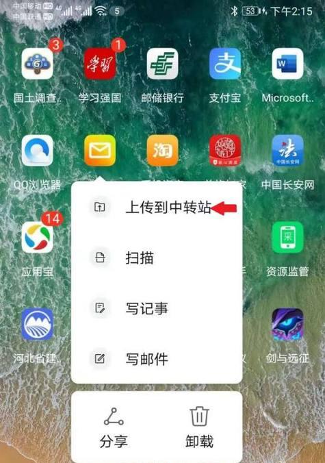 华为手机短信恢复（华为手机短信恢复工具，一键找回重要短信）