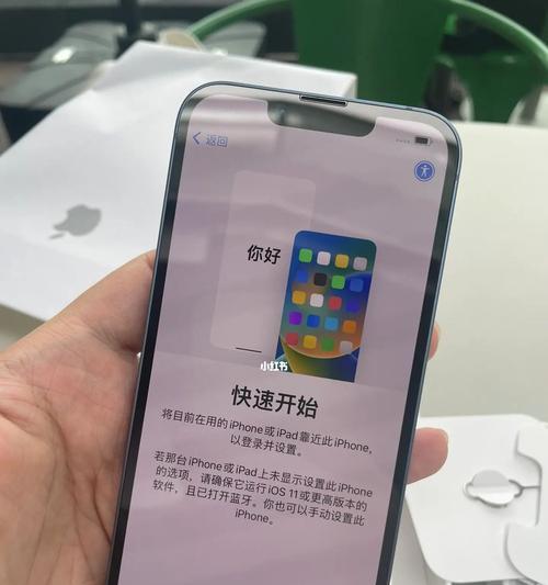 iPhone14连拍功能如何打开（一键开启iPhone14连拍功能，轻松记录每个精彩瞬间）