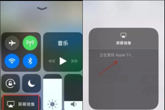 iPhone强制开机的方法与注意事项（让你的iPhone重新启动起来）