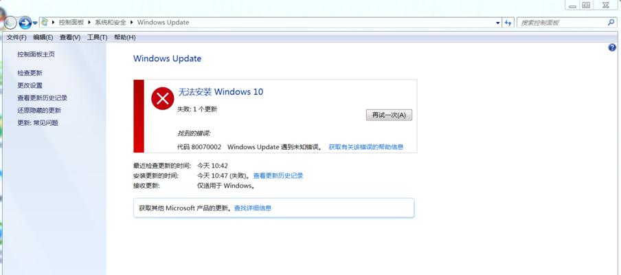 Win10网络通但不能浏览网页的解决方法（排查网络问题，恢复浏览网页的正常功能）