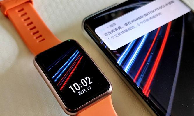 HUAWEIWATCH通话功能全面解析（探索华为智能手表通话功能的革新与便利）