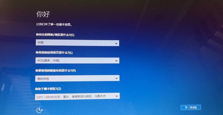 如何安装双系统Win7和Win10（详解双系统安装步骤及常见问题解决方法）