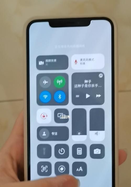 如何正确重启iPhone13？（简单快捷的重启方法和注意事项）