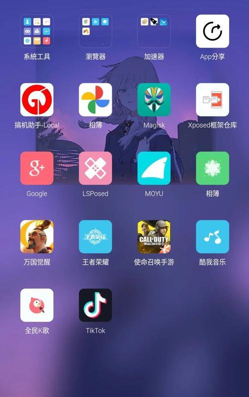 小米MIUI13稳定版更新，带来更优质的用户体验（全面升级，）