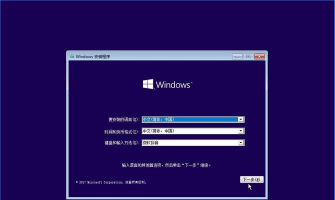 win10右键一直转圈假死？如何解决这个问题？（win10系统右键菜单卡顿的解决方法及技巧）